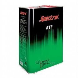 Масло трансмиссионное "Spectrol" ATF Dexron II 4л