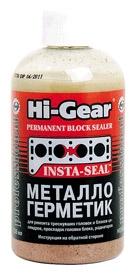 Металлогерметик системы охлаждения HG9048 236мл