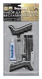 Набор для ремонта б/кам шин DD 0320 (3 инстр, 8 жгутов)