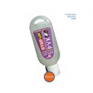 Очиститель рук "РМ" №30 ЧИСТИК 450мл. банка