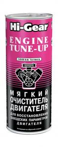 Очиститель системы смазки двигателя HG2207 (мягкий) 444мл