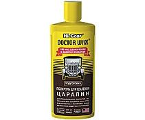 Полироль "Антицарапин" DW(HG)8275 300мл