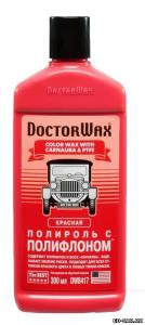 Полироль цветной с тефлоном/полифлоном DW(HG)8457 серый 300мл