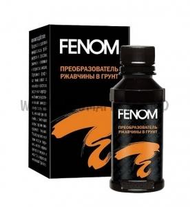 Преобразователь ржавчины в грунт FN956 125мл