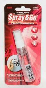 Удалитель влаги из топливного бака AGA805F 355мл.