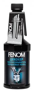 Раскоксовыватель FN611N 300мл