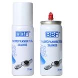 Размораживатель замков "BBF" (аэрозоль) 60мл.