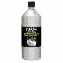 Антигель диз. топлива AGA 803F 300мл