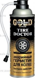 Герметик для шин с шлангом HG5337S 340г