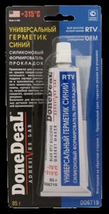 Герметик формирователь прокладок силикон (синий) DD6719 85г