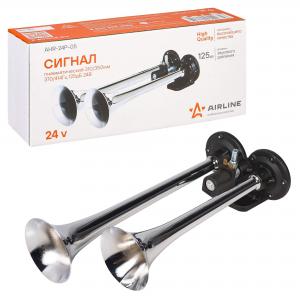 Сигнал звуковой 24V воздушный 310/350мм "AIRLINE"