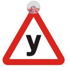 Карточка автомобильная "Ученик за рулём" "SAPFIRE" ///