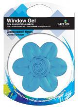 Дезодорант ''SAPFIRE'' Loco Loco гелевый в шариках (Ваниль-Лимон) (Распродажа)