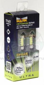Лампа МАЯК светодиод 12V T11x31s8,5/8 4SMD (5760) CANBUS A-39 салон (2шт.)