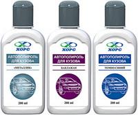 Полироль "3ton" серебристая 250мл. TK-202