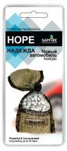 Дезодорант ''SAPFIRE'' Hope (лаванда). Уценка