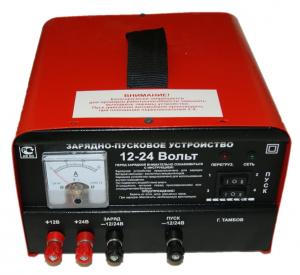 Устройство зарядно - пусковое ЗПУ - 12/24
