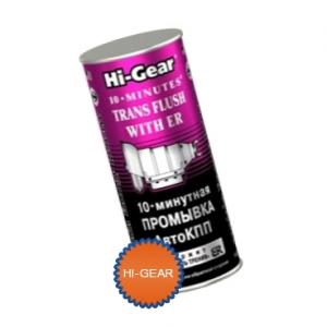 Промывка дизельных систем впрыска с раскоксовкой ML102 "LAVR" 1л