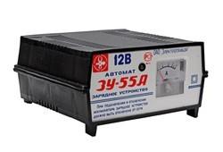 Устройство зарядное ЗУ 55 ***