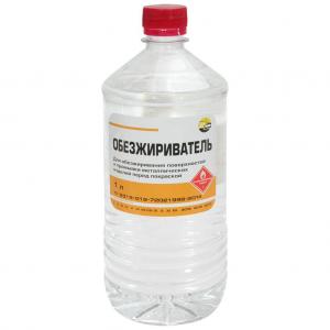 Обезжириватель (Нефрас С2) 0,48л