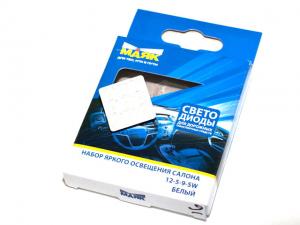 Лампа МАЯК светодиод Z10+ HB4 12V 30W 3000LM 5000K (к-т)