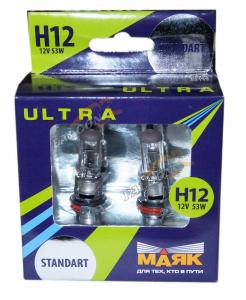 Лампа МАЯК H12 12V 53W PZ20d Super White + 30% "УЛЬТРА" NEW (к-т, 2шт)