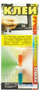 Клей для ручки поворотного стекла