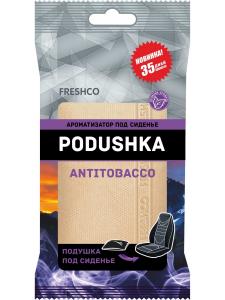 Дезодорант "AZARD" под сиденье "Vkusno Podushka" Антитабак