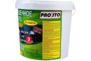 Мастика "Сало пушечное" PROSTO 3,0кг.