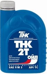 Масло моторное "SPECTROL PREMIUM" S7 5W40 A3/B4-04, C3 API SN/CF 4л