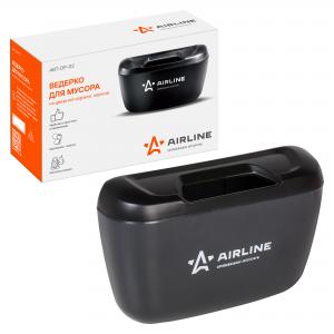 Ведро для мусора "AIRLINE" в дверной карман