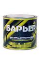 Мастика противошумная "Барьер" 0,9кг.