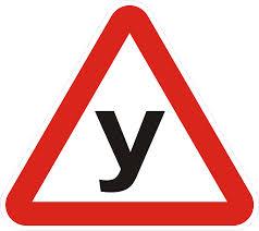 Наклейка "У"