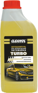 Автошампунь для бесконтактной мойки "Cleanol" Turbo 1кг.