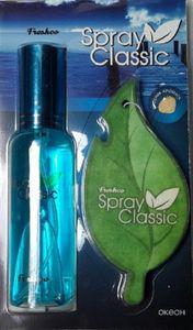 Дезодорант "AZARD" спрей+картон "Vkusno" Океан