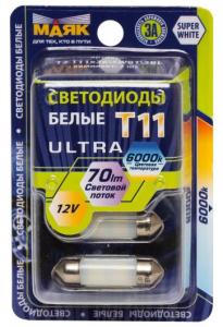 Лампа МАЯК светодиод 12V T11x36s8.5 8SMD белый салон (2шт. блистер)