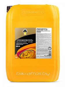 Масло моторное Rosneft Maximum SAE 10W40 API SG/CD 20л.