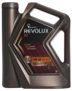 Масло моторное Роснефть Revolux D2 SAE 15W40 5л.