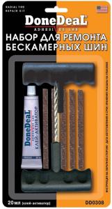 Набор для ремонта б/кам шин DD 0308 (2 инстр, 5 жгутов)