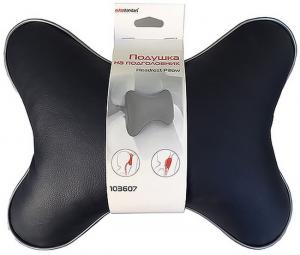 Подушка автомобильная на подголовник 30х20см, (косточка, серая/черная) "AutoStandart"