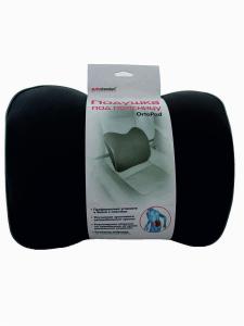 Подушка автомобильная под спину OrtoPad "AutoStandart"