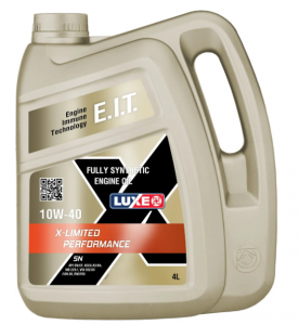 Масло моторное "LUXE" X-LIMITED Performance 10W40 SN синтетика API SN/CF 4л