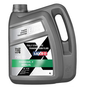 Масло трансмиссионное "LUXE" Transsol X 75W90 GL4/5 4л.