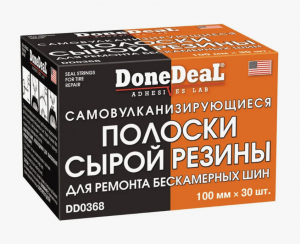 Жгут для б/к шин DD0368 30штх100мм