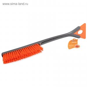 Щетка-скребок "AIRLINE" AB-R-11R 52см