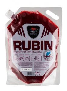 Смазка MC 1520 RUBIN "VMPAVTO" 2л. (дой-пак)