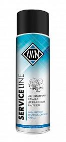 Смазка адгезионная для высоких нагрузок "AWM" 650мл. (аэроз)
