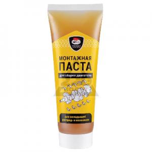 Смазка для сборки двигателя "VMPAVTO" 200г. (туба)