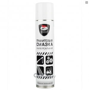 Смазка графитовая "VMPAVTO" МС-1700 400мл. (аэрозольный флакон)