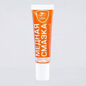 Смазка медная "VMPAVTO" 30г. (туба в пакете)